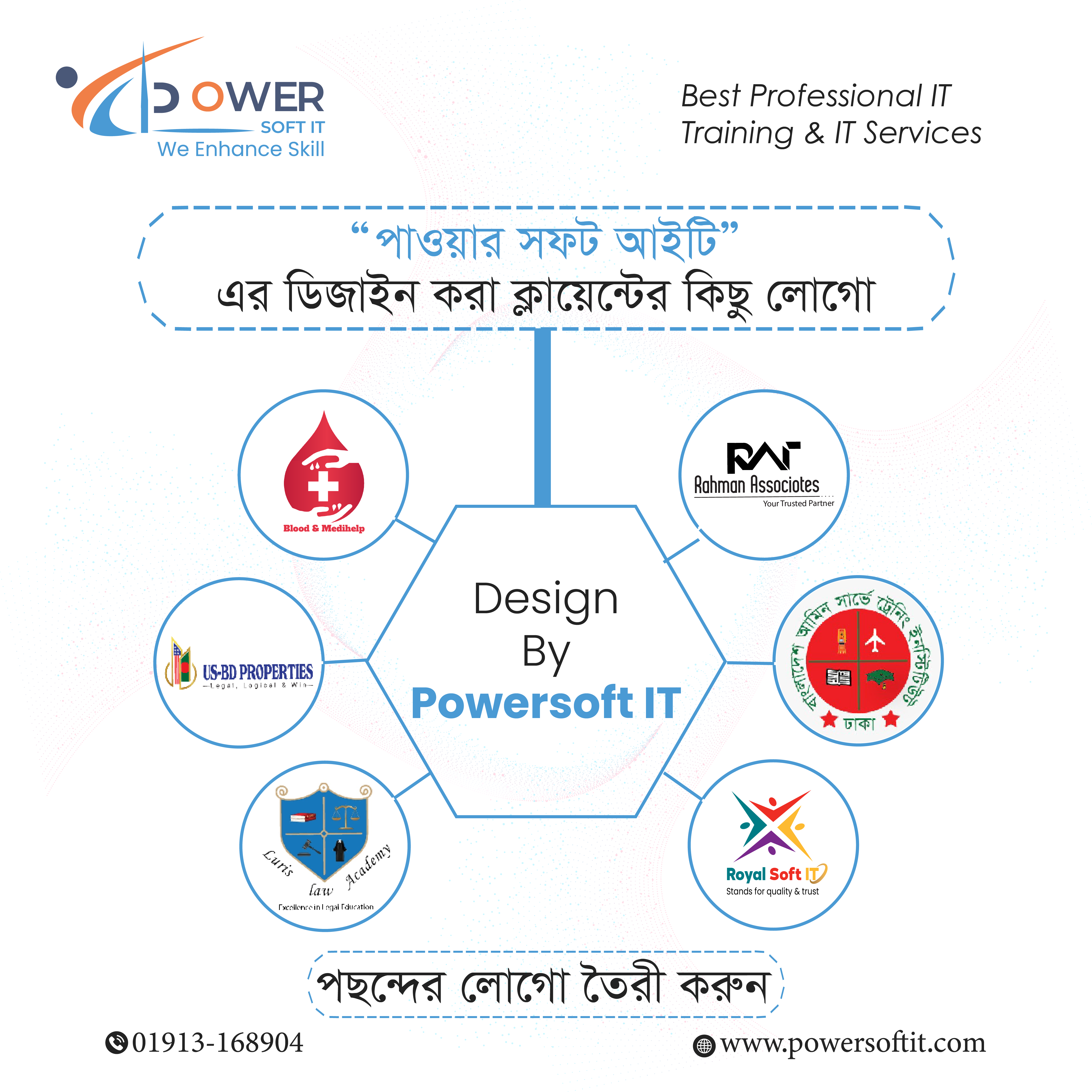 Logo Design